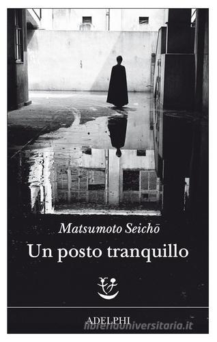 Libreriauniversitaria Un posto tranquillo